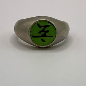 Naruto Akatsuki Cosplay Ring, Adjustable